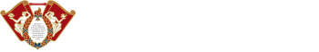 기계공학부 로고